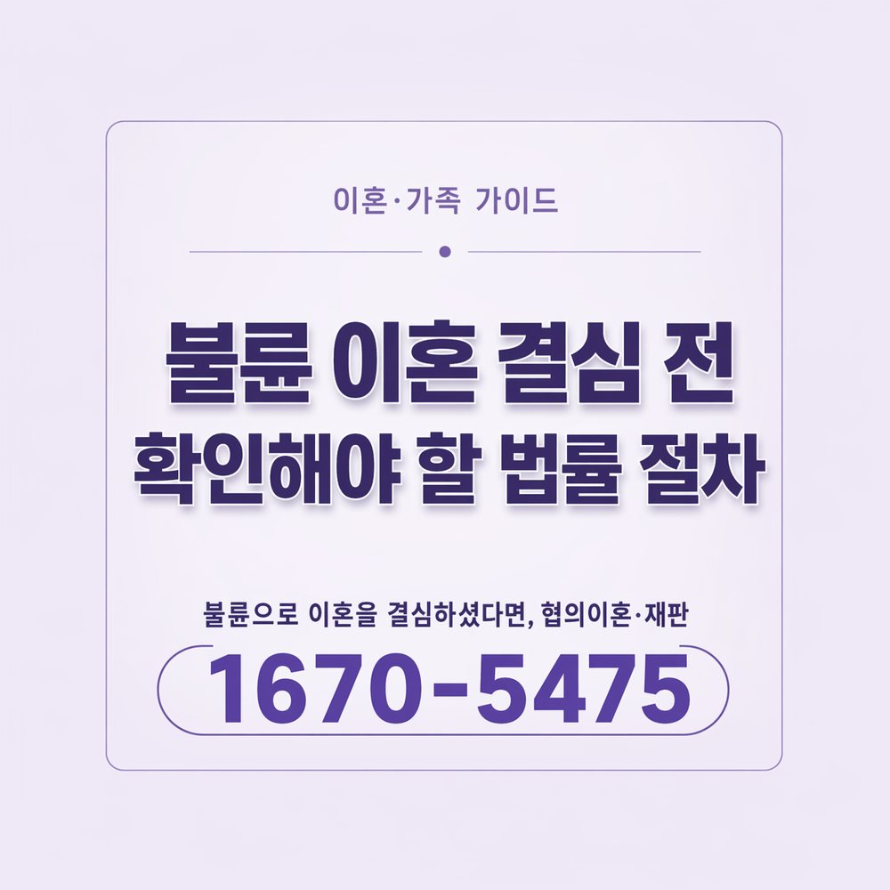 창원흥신소 채권·미수금 관련 소재 파악 창원흥신소 채권·미수금 관련 소재 파악