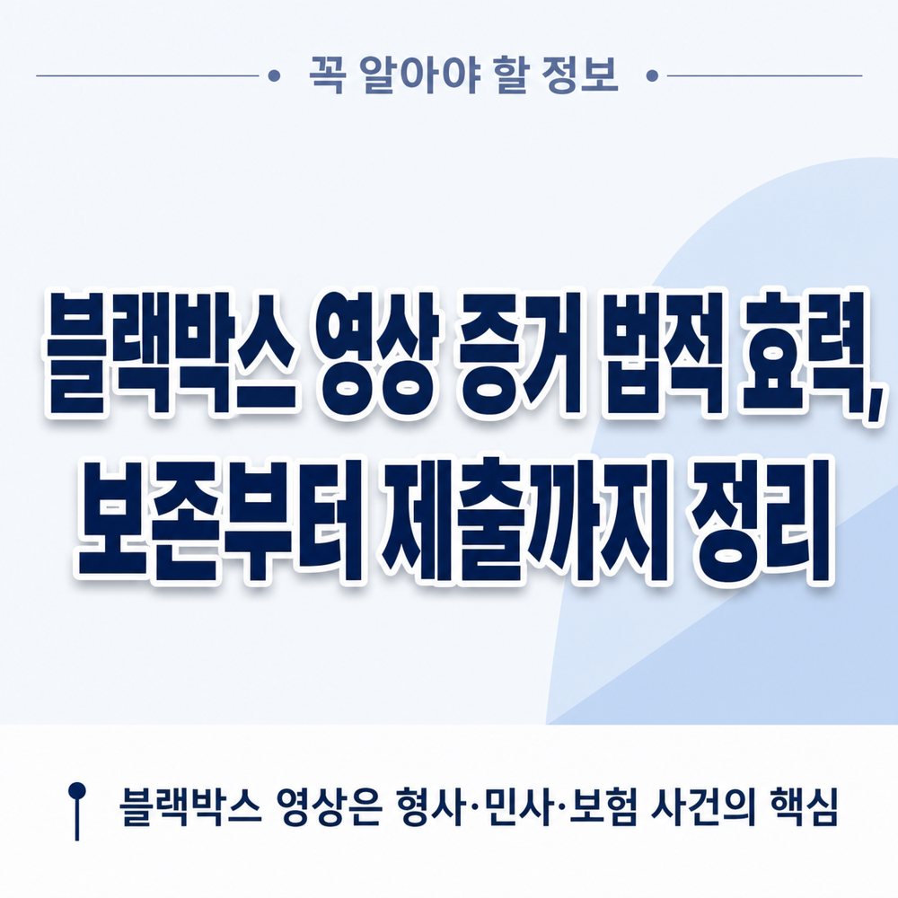창원흥신소 사기 피해 조사 창원흥신소 사기 피해 조사