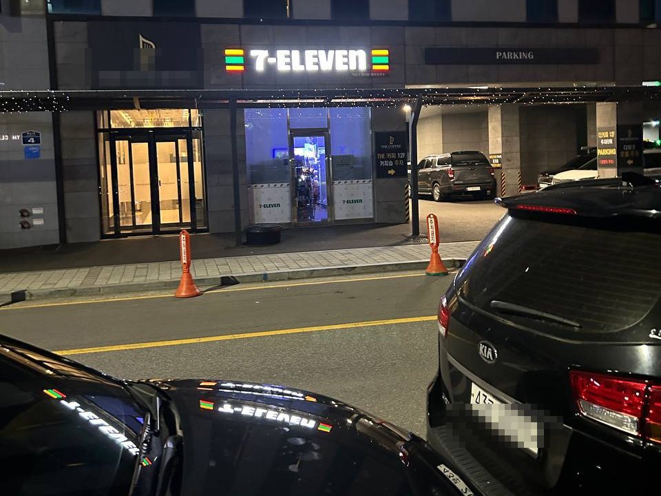 창원흥신소 출입·동선 정황 예시